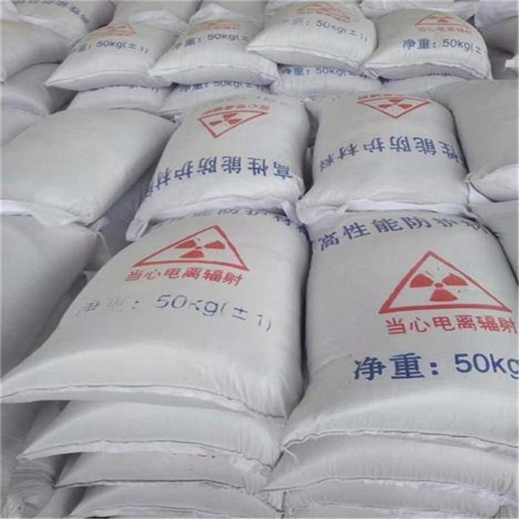 拉萨硫酸钡砂生产厂家