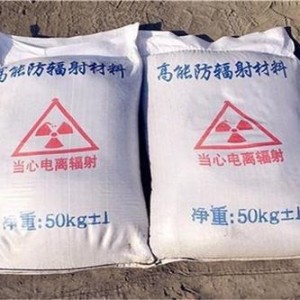 拉萨防护硫酸钡颗粒施工